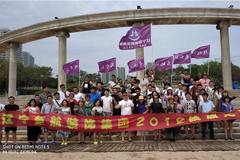 中国美女大鸡巴楚航装饰2018绽放之旅